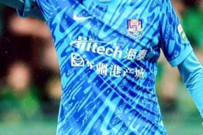 爱游戏官方网站 -转会期体能课后，上海申花复出首秀备战西甲，质疑声仍在，数据趋势出现新变化的简单介绍