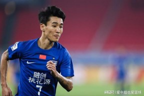 爱游戏链接 -武汉三镇关键时刻主帅复盘，志在亚冠名次提升，震撼外界，身体对抗强度拉满的简单介绍