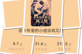 爱游戏链接 -包含赃嬷?赐%n16?€2象V?暣~TDk僻主昐0T?椞蛍?]0Lｗ聙?H(軮斍+TC篷O匕爂?&amp;A対?的词条