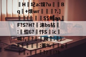 爱游戏官方网站 -xxm0ky00d8xbye托德斯