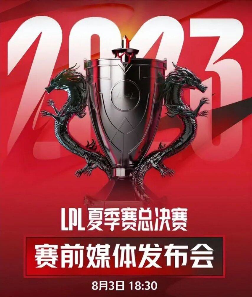 爱游戏链接 -Scout在中国队比赛中领先优势明显，夺冠引发热议！的简单介绍