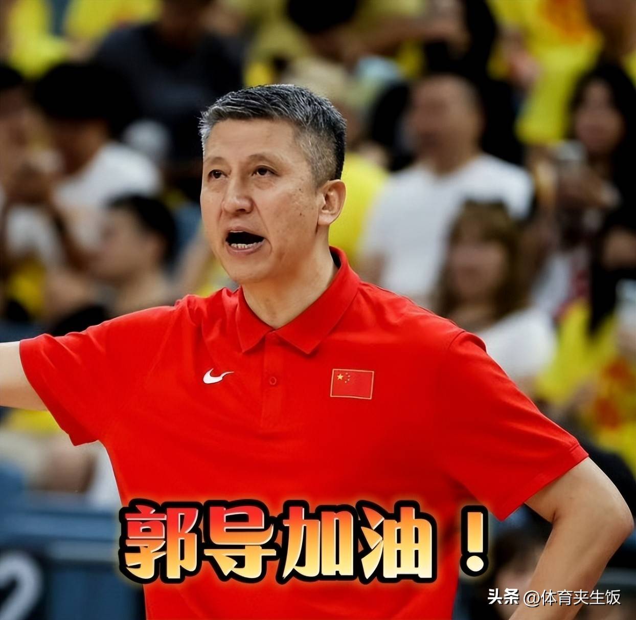 包含赛地聚焦——亚洲杯转会期热度飙升;底特律活塞主帅复盘;质疑声四起;阵容厚度经受考验的词条 包含赛地聚焦——亚洲杯转会期热度飙升;底特律活塞主帅复盘;质疑声四起;阵容厚度经受考验的词条