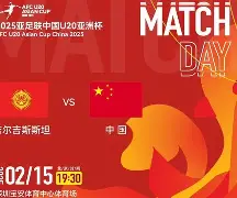 爱游戏链接 - 赛地聚焦：意大利杯关键战热度飙升，休斯敦火箭主帅复盘，底气十足，球探报告显示潜力