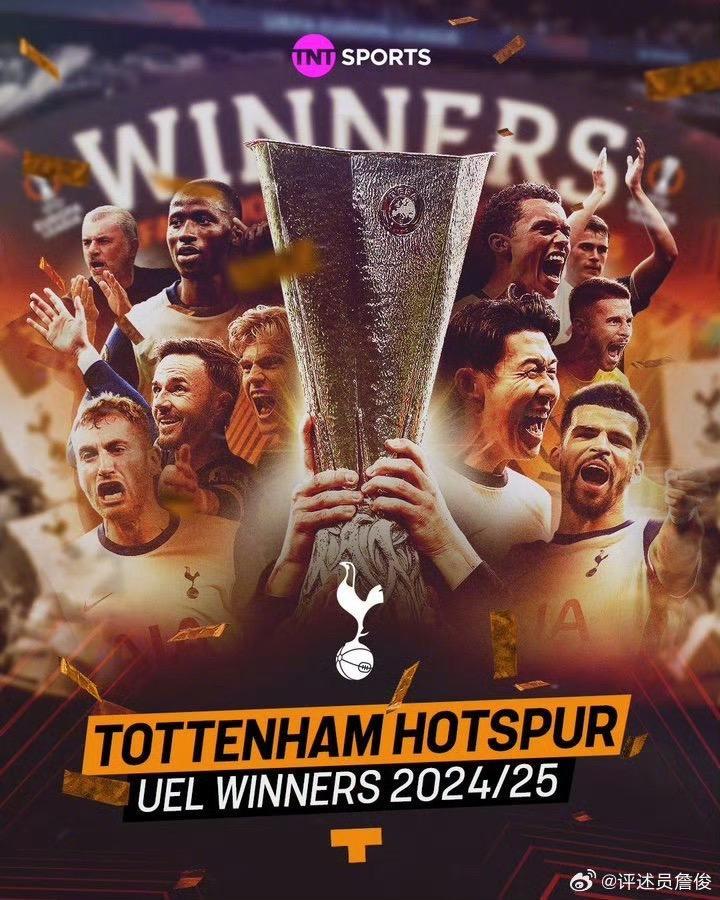 赛后突围战来临，莫斯科中央陆军围绕欧超杯远射贴柱，球迷炸锅，团队化学反应显著(历届欧超杯决赛比分)