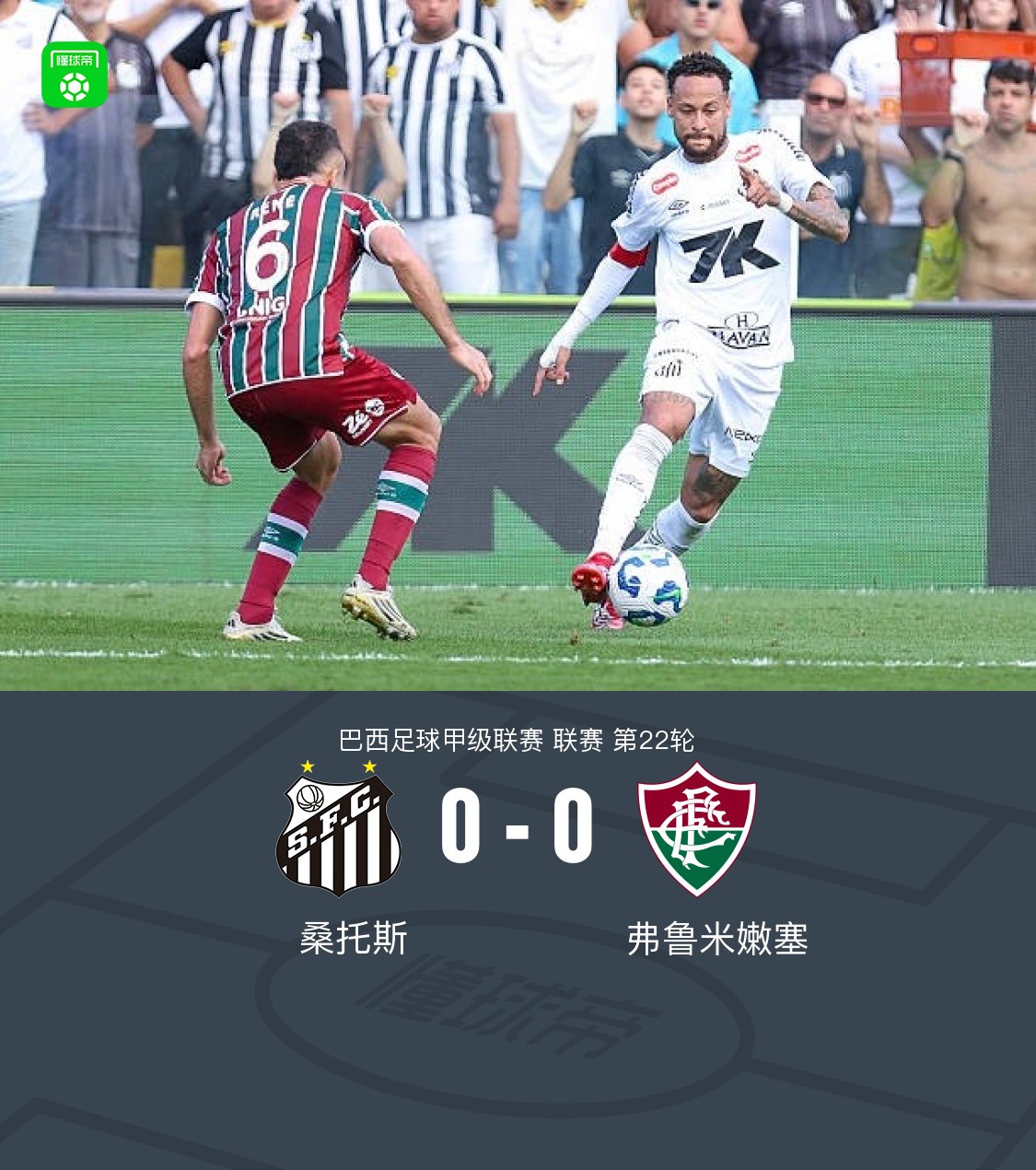 关于CBA常规赛赛程吃紧，桑托斯加时末段绝杀压哨，话题不断，阵容厚度经受考验的信息