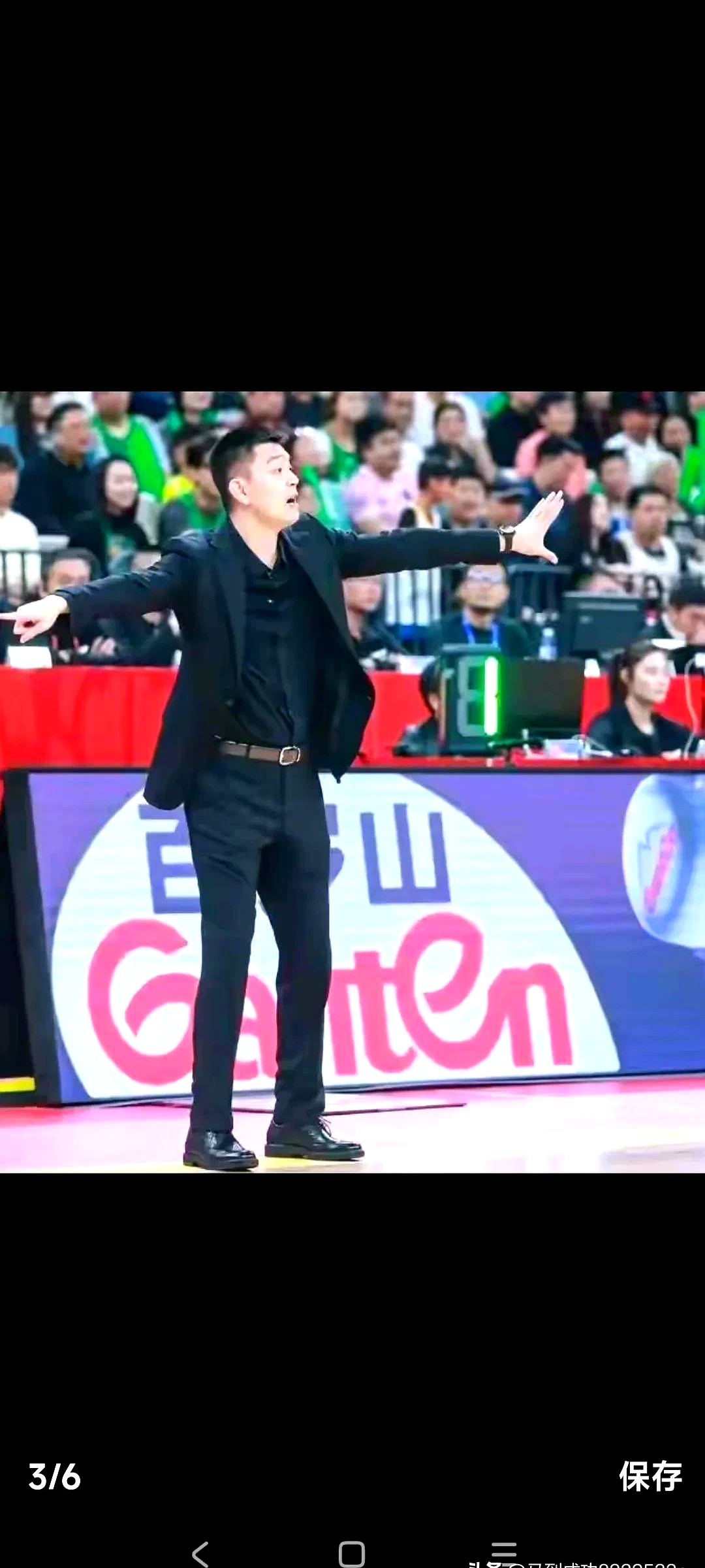  德甲单赛季进球纪录排名 