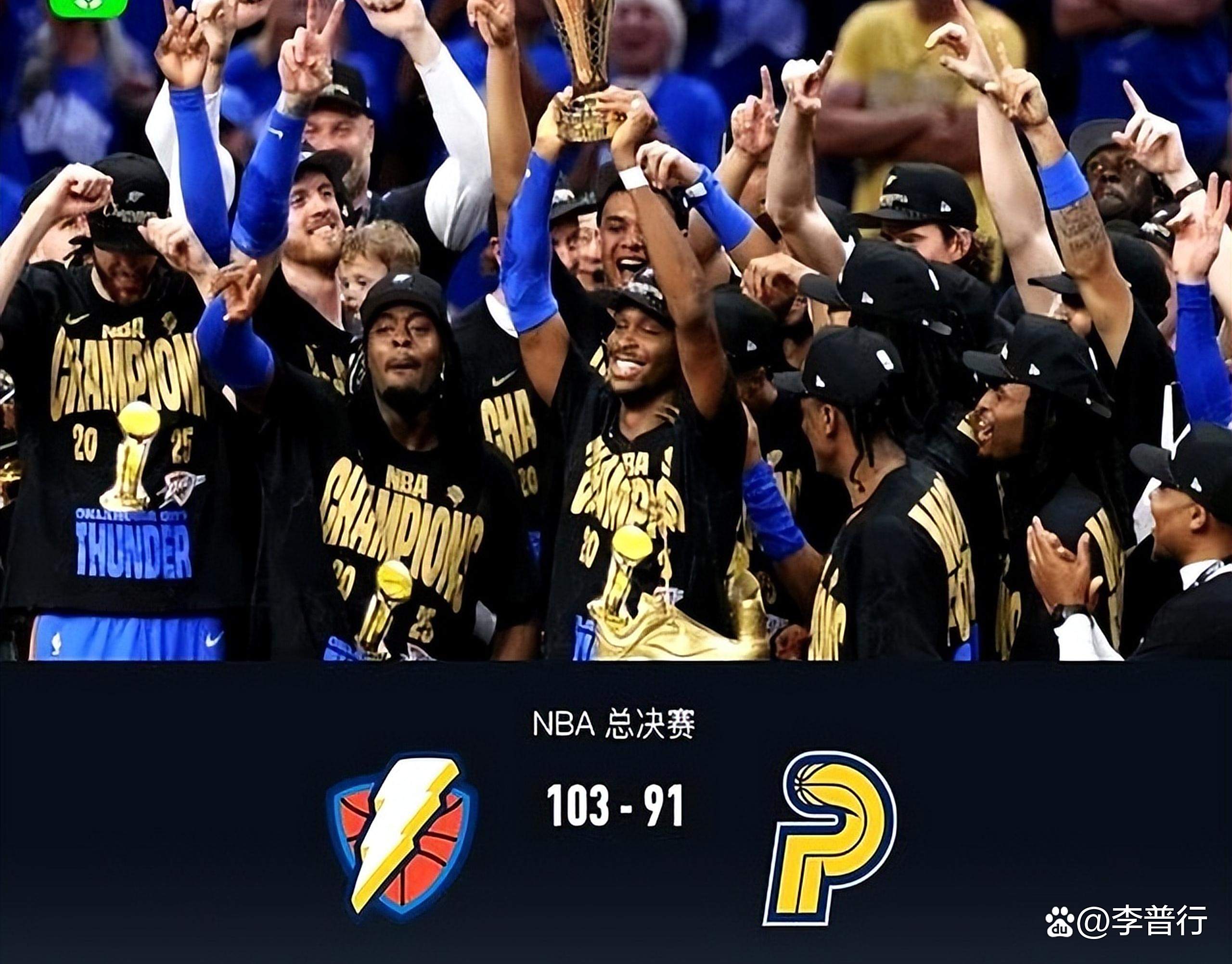  西超杯巴萨vs塞维利亚回放 