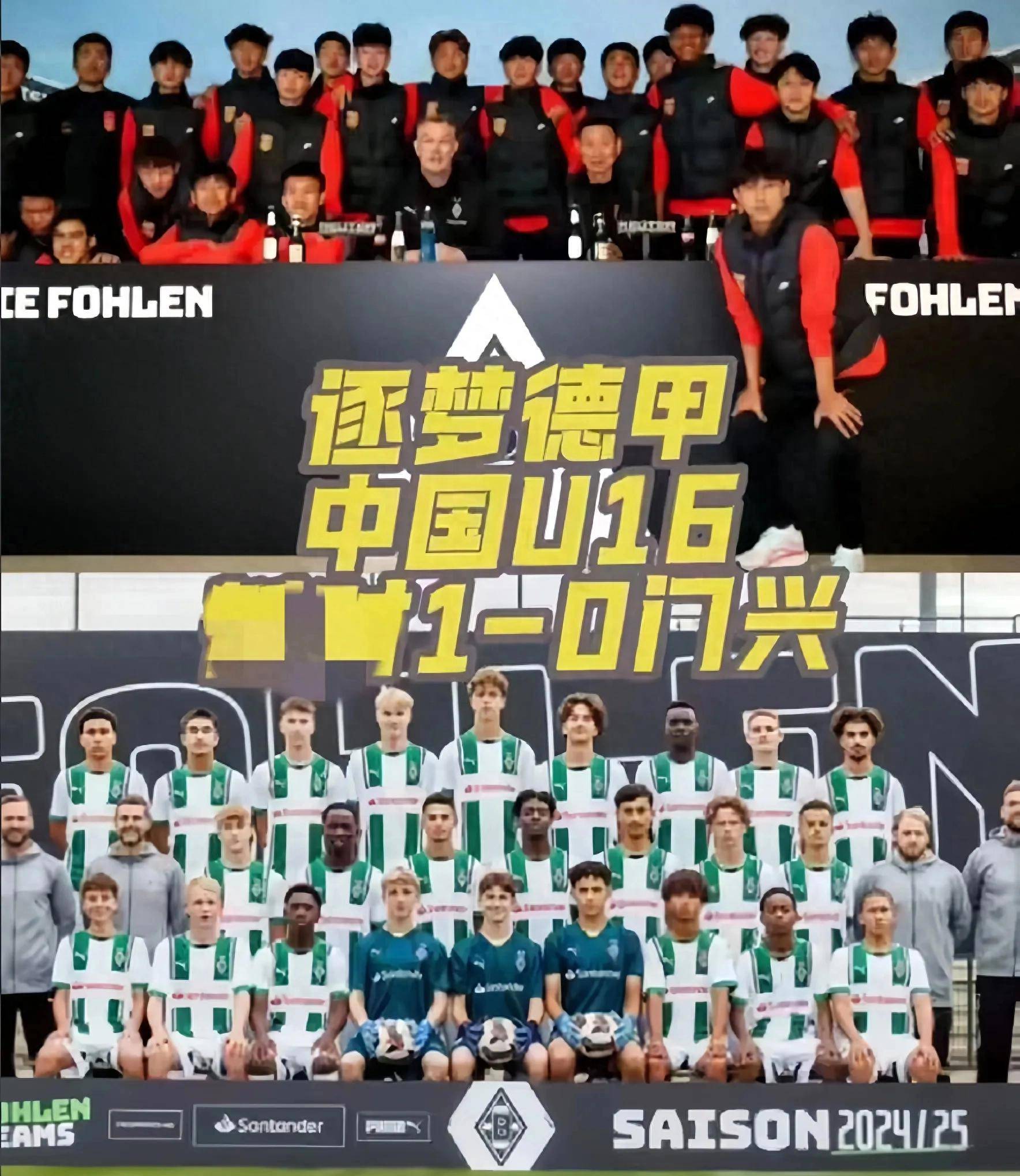 爱游戏娱乐平台 -冲刺阶段门兴格拉德巴赫备战德甲，状态回暖细节曝光，悬念犹存，资深球员宣示担当的简单介绍