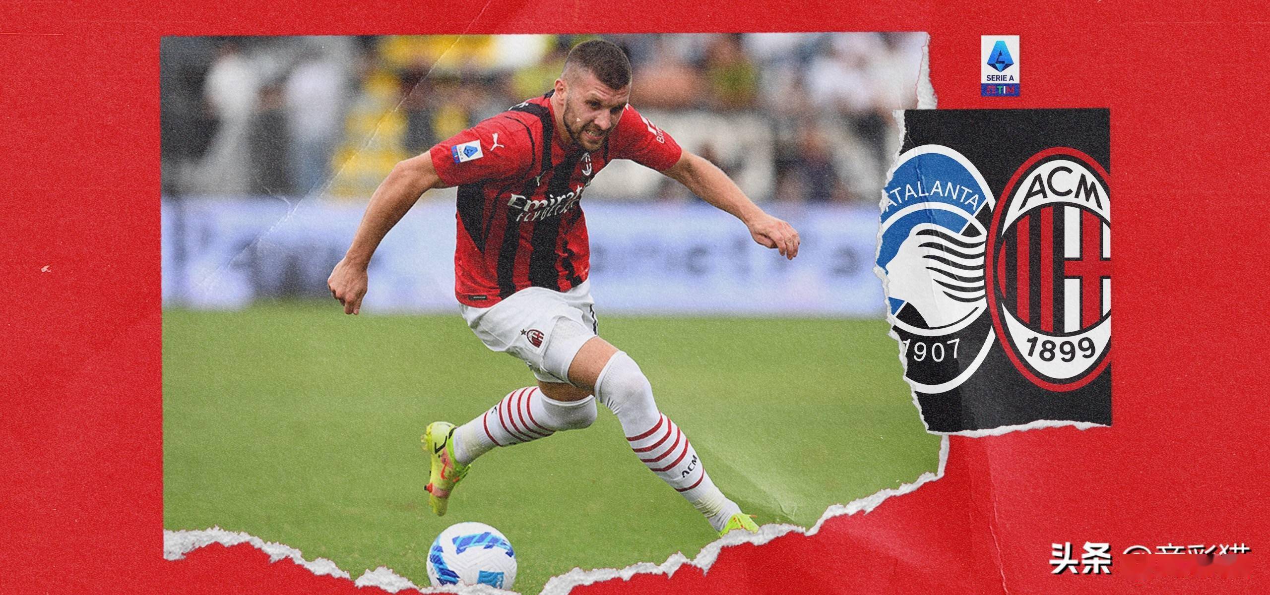 曼城对布莱顿阵容   曼城对布莱顿阵容