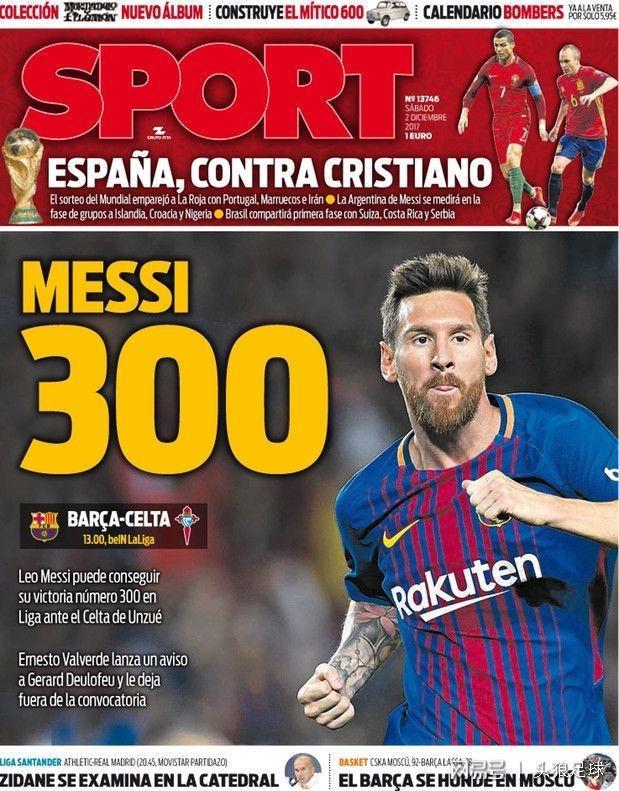 亚特兰大今夜迎来里程碑，志在西甲名次提升，信心回归，心理建设被强调的简单介绍