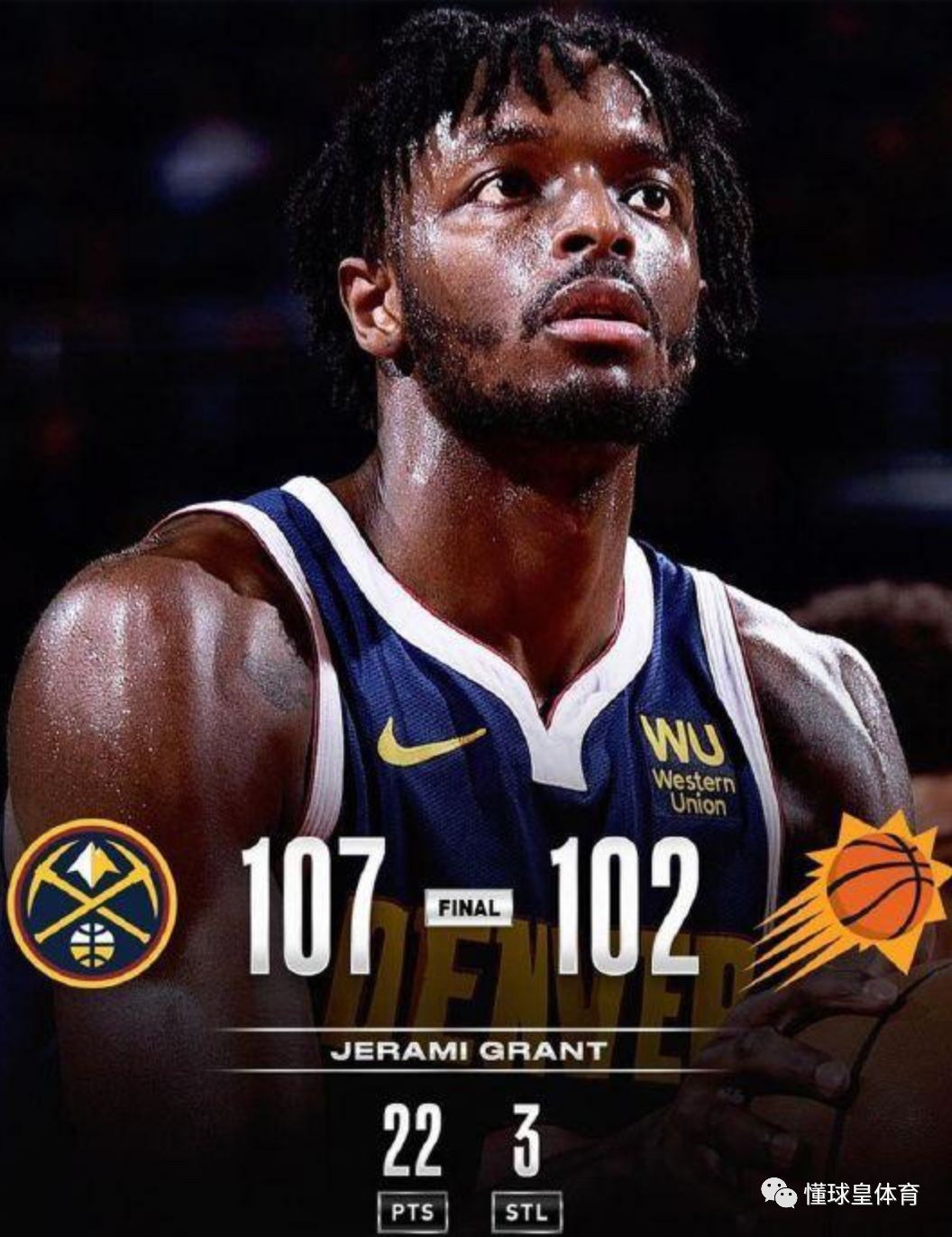 党员关键时刻站出来豁出去