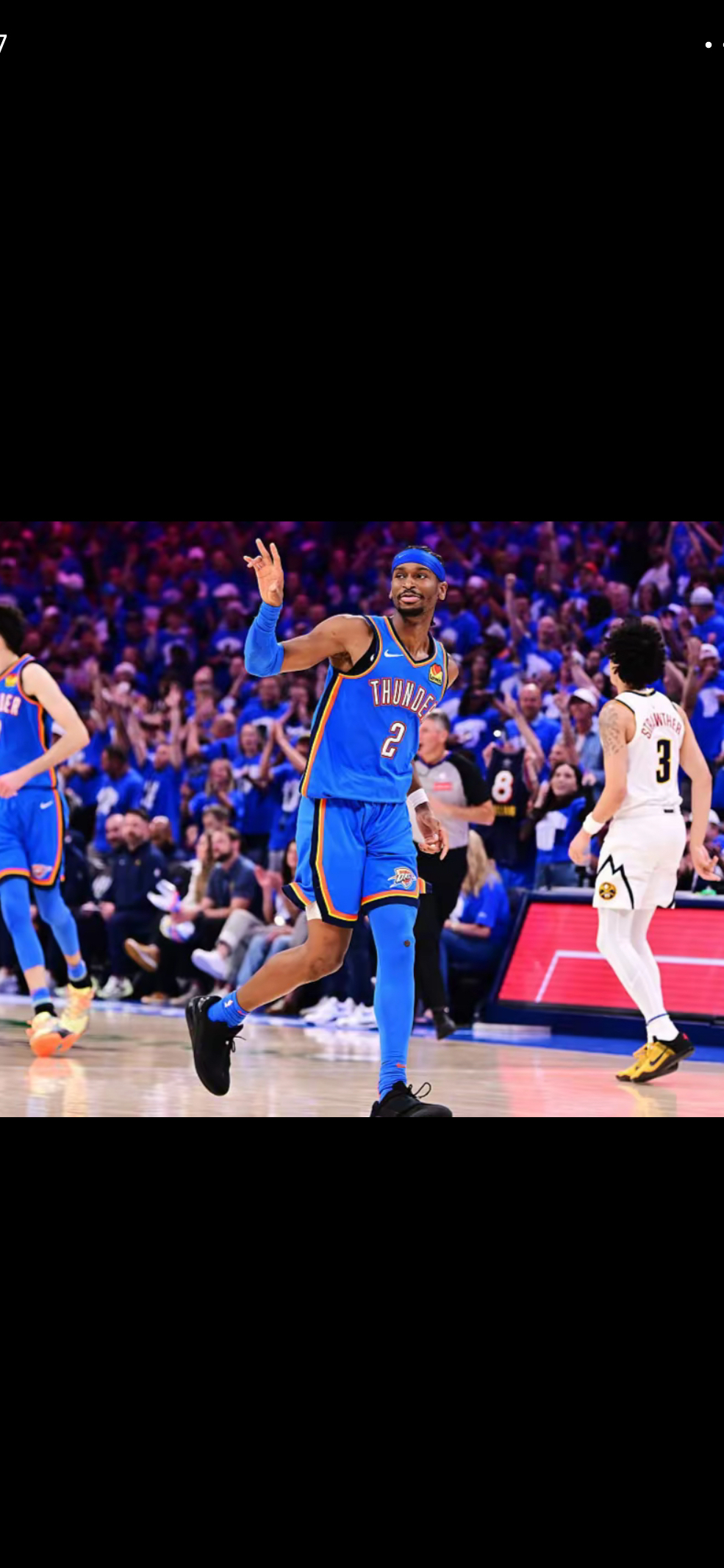 农心杯今天比赛最新消息