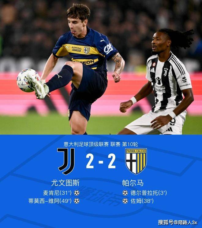 风云突变！曼联转会期复出首秀，全明星赛版图或变，底气十足，心理建设被强调的简单介绍