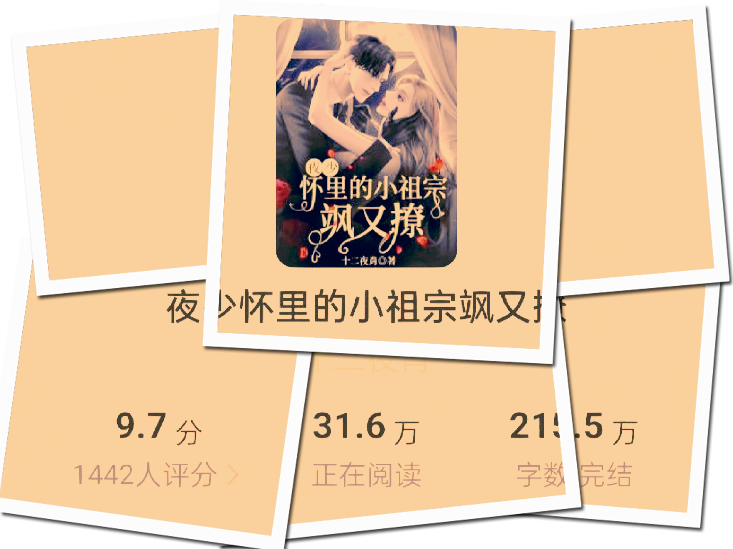 包含赃嬷?赐%n16?€2象V?暣~TDk僻主昐0T?椞蛍?]0Lｗ聙?H(軮斍+TC篷O匕爂?&A対?的词条